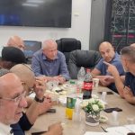 משרד החקלאות